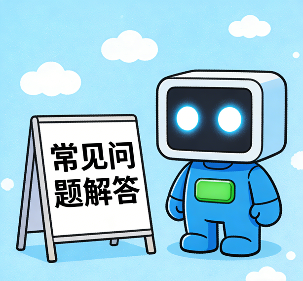 郑州新航注册常见问题